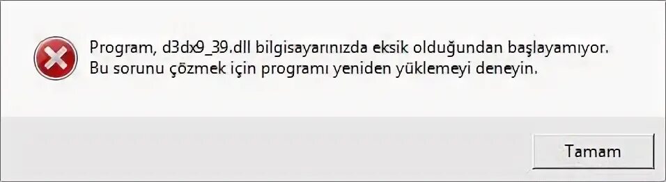 На компьютере отсутствует d3dx9. Dll. На компьютере отсутствует d3dx9. Ошибка 3d. Ошибка d3dx9_43.