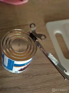 Как открыть крышку без открывашки
