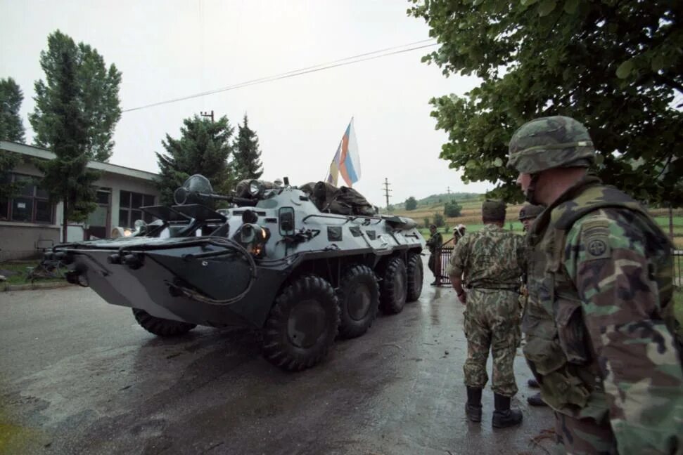 Десант югославии