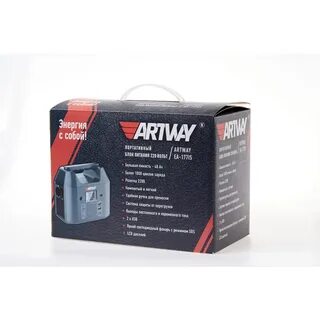 Artway 110 отзывы