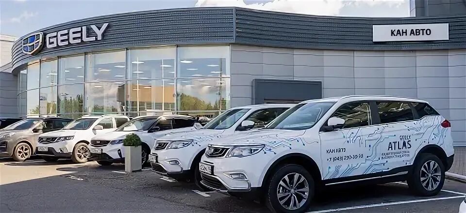 машина geely gc6. марка машины geely mk. Geely emgrand x7 new. кан авто джили. Geely gc6 модель.