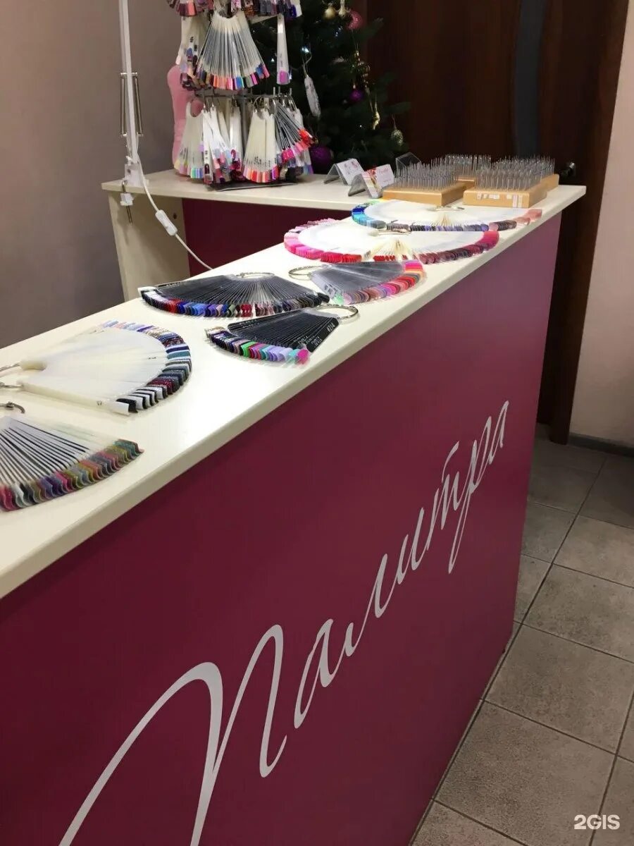 палитра красноярск магазин для маникюра. магазин палитра. палитра красноярск магазин для маникюра. большой выбор цветовой палитры лозунг. магазин для маникюра красноярск.