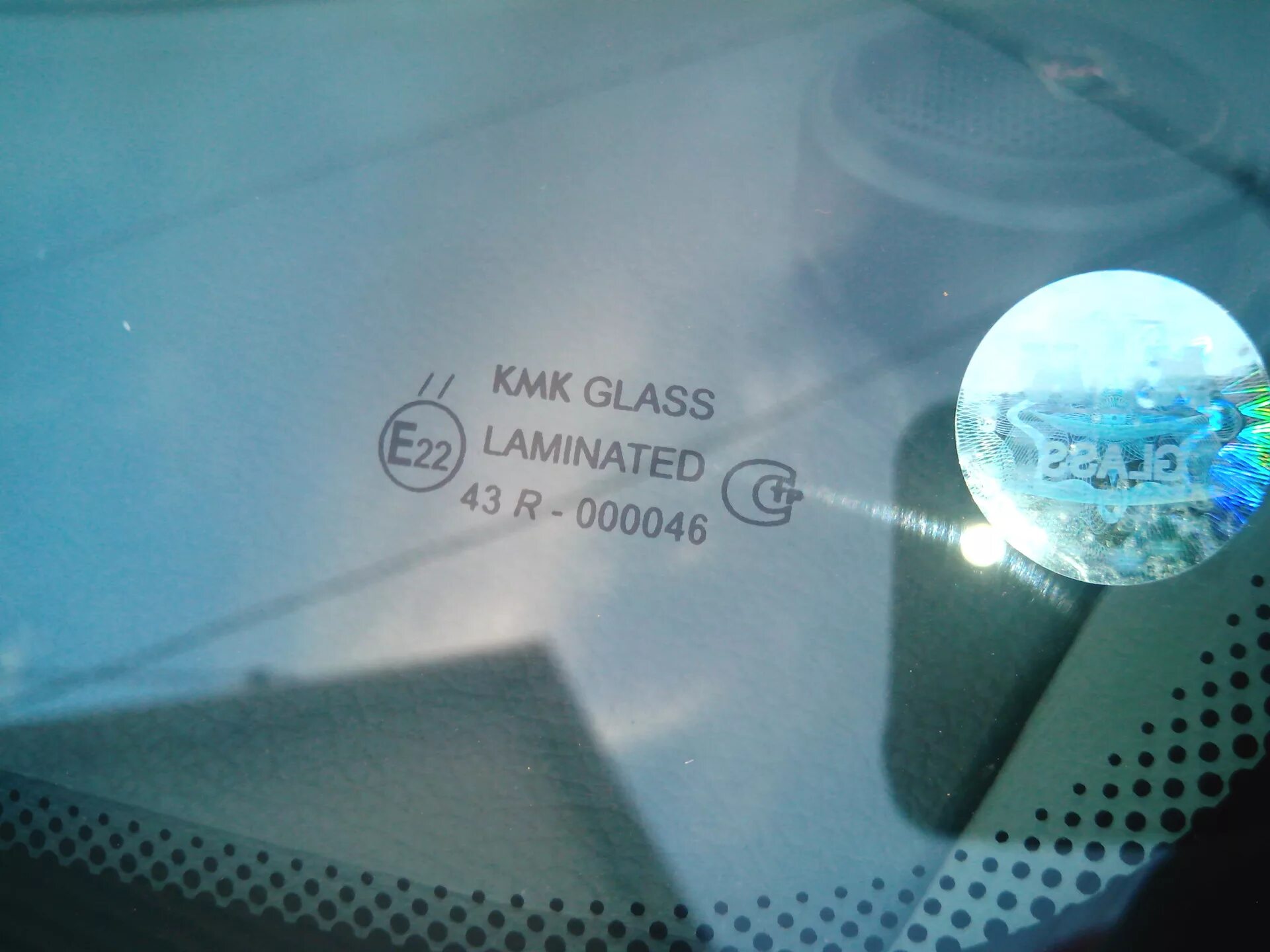 Стекло KMK Glass Laminated 43r 000046. KMK Glass Laminated 43r-000046 лобовое стекло. KMK Glass лобовое стекло 43r-000045. KMK Glass Laminated 43r-000046 лобовое стекло Логан.