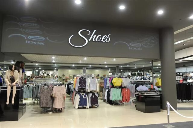 House пушкино парк. Магазин одежды bhs. Британский дом одежда интернет. Британский дом одежда интернет. Магазин одежды british house.