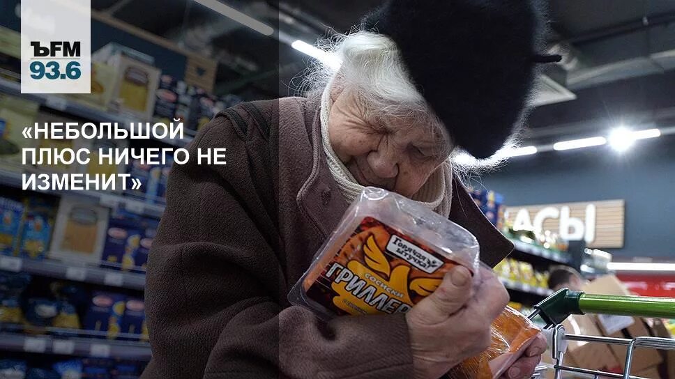 Ничего плюс ничего. Ничего плюс ничего