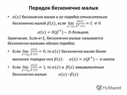 1 вопрос высокого порядка