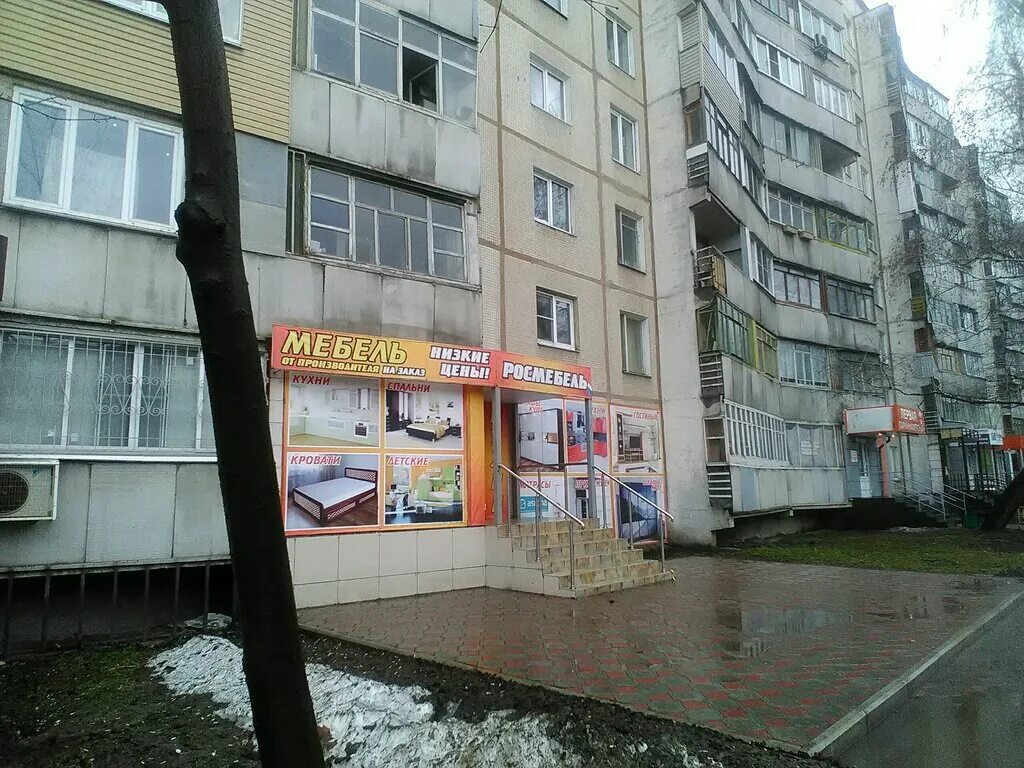 Тула. Было и стало. Мичурина 1970-х и Ложевая 2025-го ПАНТОГРАФ Дзен