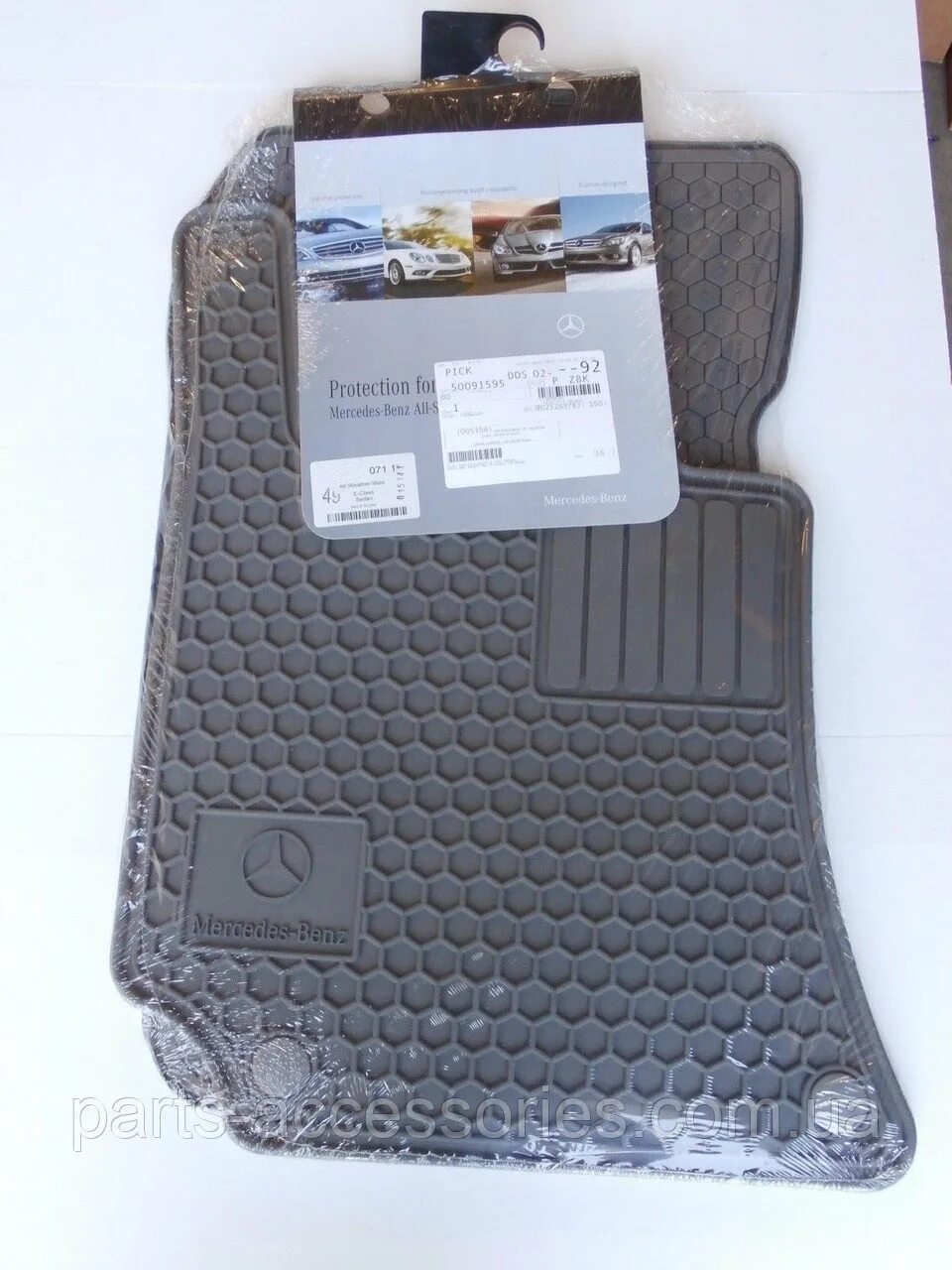 Резиновые коврики мерседес w213. Коврики мерседес w223. Коврики оригинал мерседес 203. Коврики на cls w218. Оригинальные коврики мерседес w223.