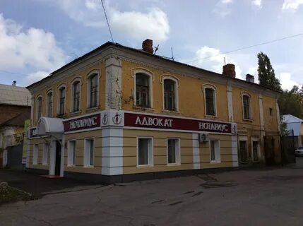 Мичуринск свежие объявления