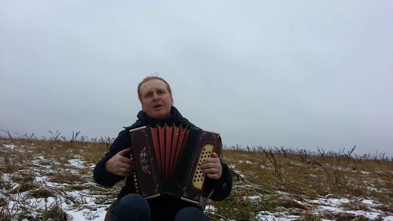 Видео песню про человека. У Сукачева гармонист. Гарик Сукачев с гармошкой. Песни гармошка Сукачев. Песня про Юрьевича youtube.