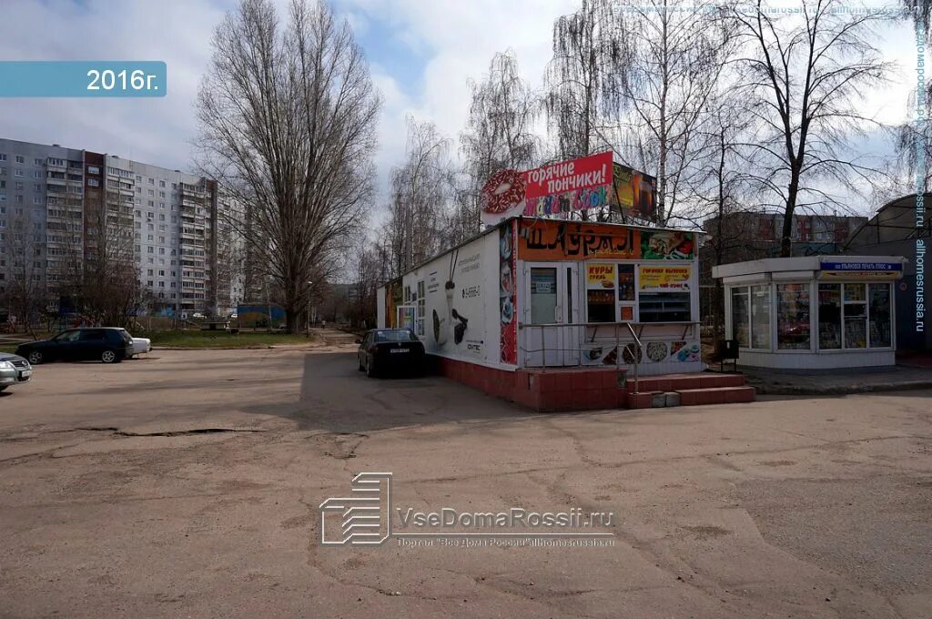 Аренда коммерческой недвижимости в Ульяновске по yлице Ульяновский проспект на д