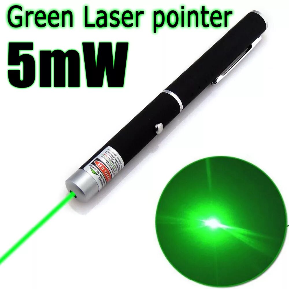 Красная лазерная указка. Лазерная указка Green Laser Pointer (SD-5-1). Зеленая лазерная указка Green Laser Pointer. Лазерная указка Green Laser Pointer PM Laser 532mm-10 Black 871602. Зелёная лазерная указка 6000mw (Green Laser Pointer).