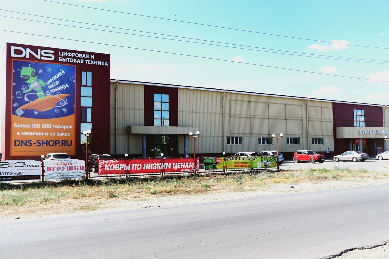 Оператор азс лукойл. Ржаной калач. Автовокзал калач на дону. Автобус москва калач воронежской области. Автобус калач москва расписание.