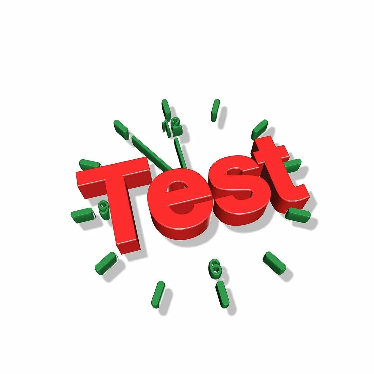 Test. Test надпись. Тест картинка для презентации. Слово тест. Test без фона.