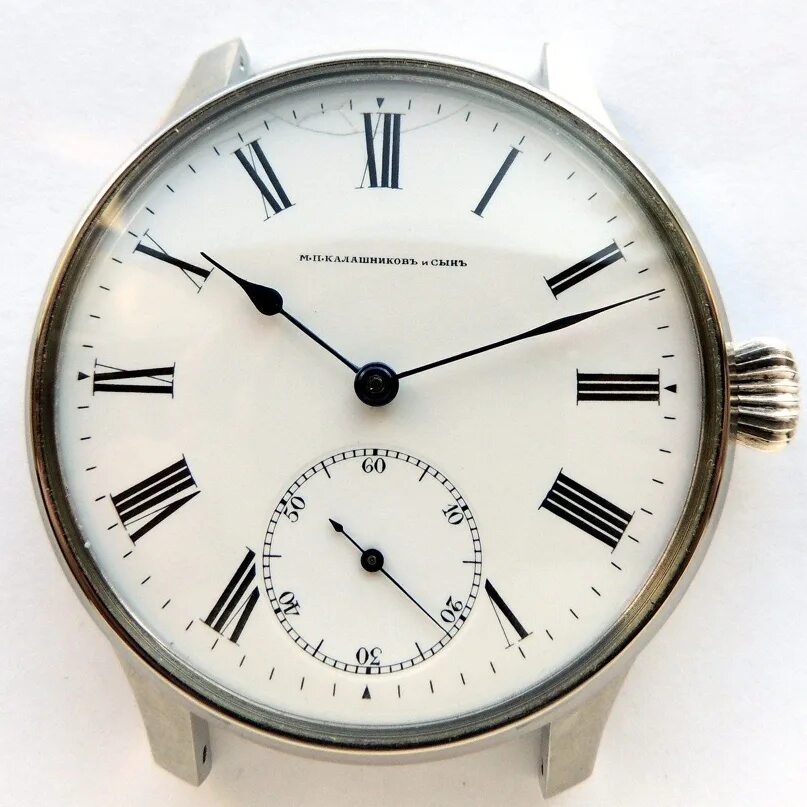 Часы российские марка часов. Часы Калашников наручные. Часы русское время 1930. Часы Калашников и сын настенные.
