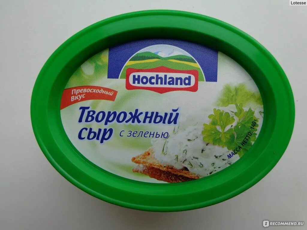 Творог с зеленью калорийность. Творожный сыр ккал. Творожный сыр хохланд. Творожный сыр светофор. Вкусная соль с чесноком и зеленью.