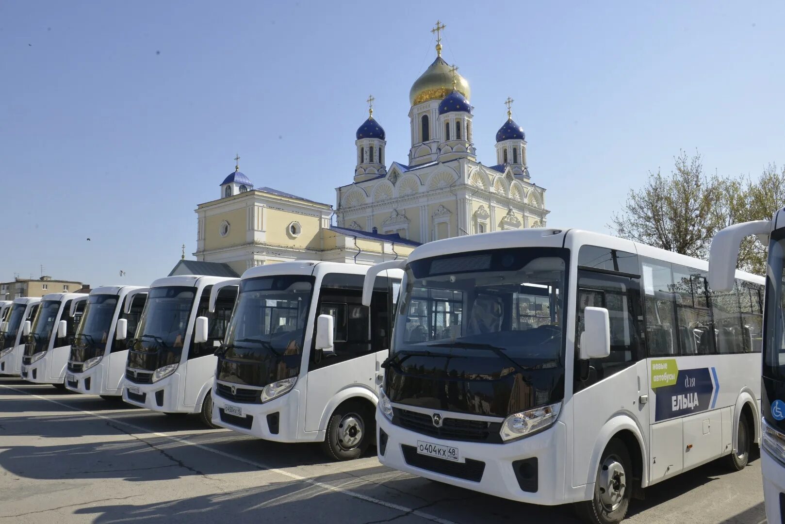 Проезд в автобусе в ельце