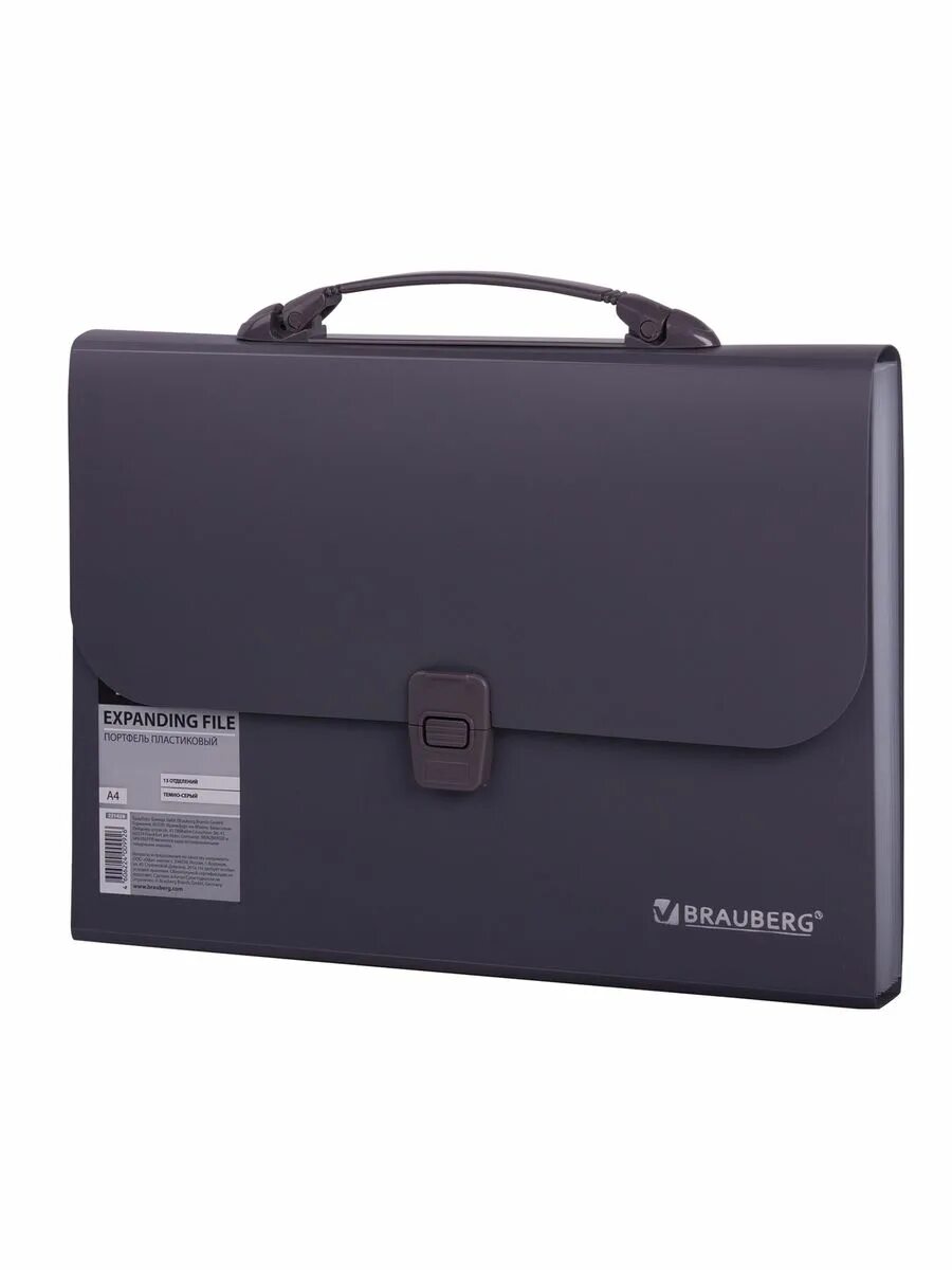 Папка-портфель а4 brauberg. Портфель для документов а4. А4. Папка-портфель lamark018 а4 dc0018-bk черн. Портфель для документов а4.