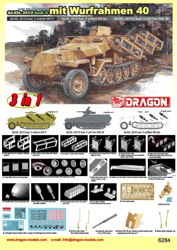 251 2 2 2 2 22. Sd kfz 251 dragon. sd.kfz 2512 ausf. c. dragon sd.kfz.251 ausf.c 1 35. wurfrahmen 40.