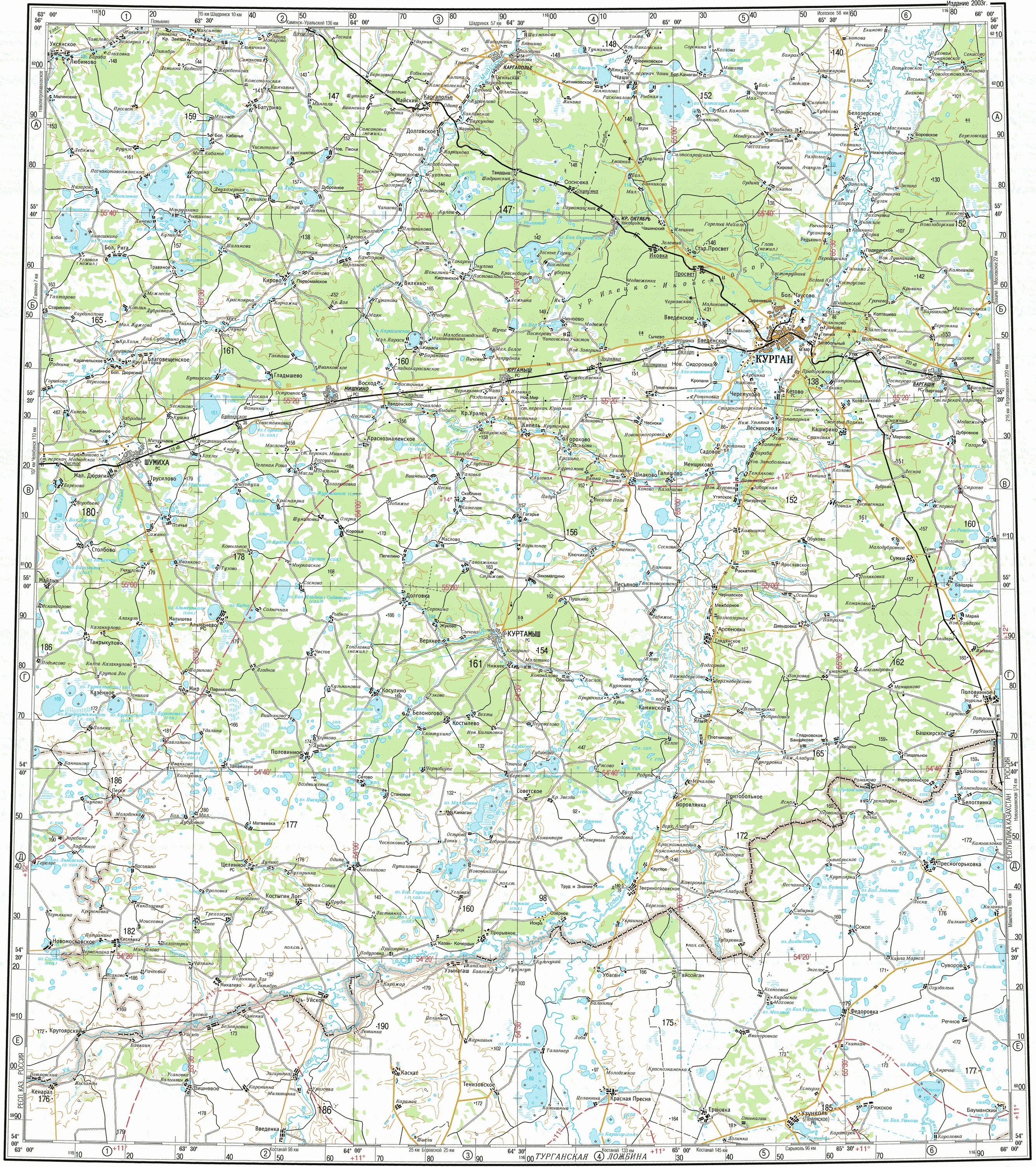 5 n 41. Карта n41-2. Границы Курганской области на карте. Карты n-41 12. Карта n48 137.