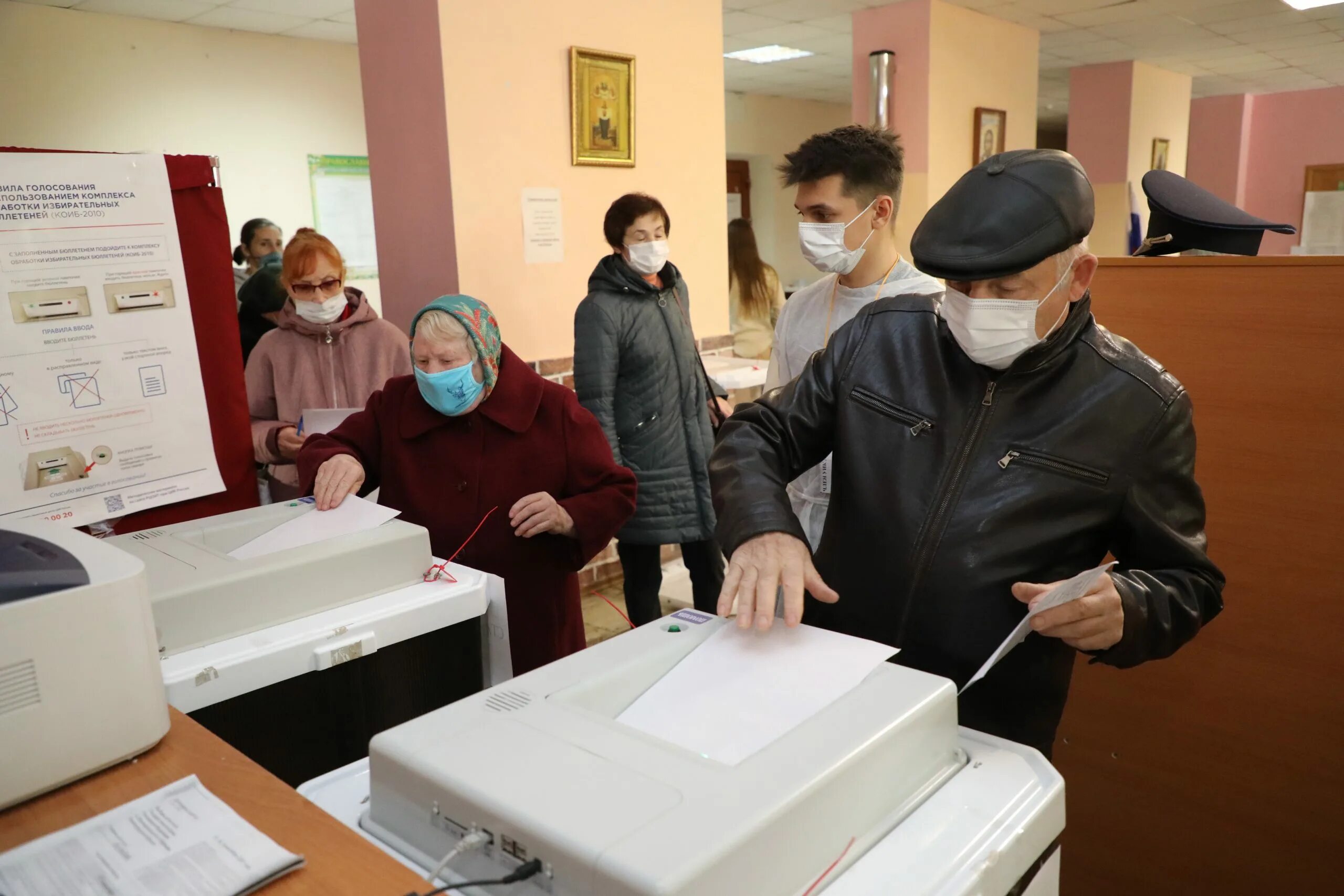 Явка на выборах президента в новосибирской области. Выборы в Думу 2021. Выборы Нижегородская область. Явка избирателей. Выборы фото.