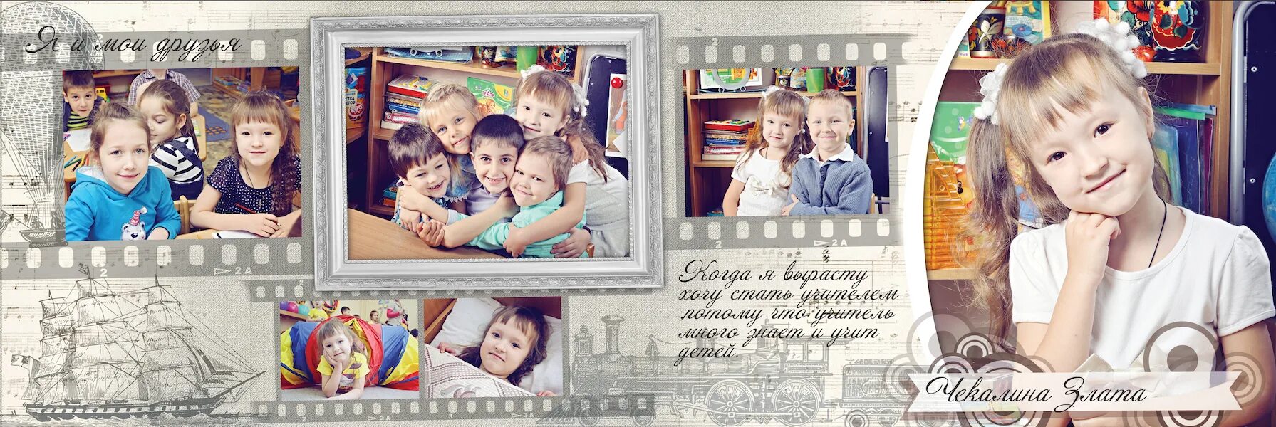 Мечтательный мальчик. Помним сытное утро это основа. Дети брат и сестра. С рождением сыночка хоккеиста. Ребенок стал подписывать.