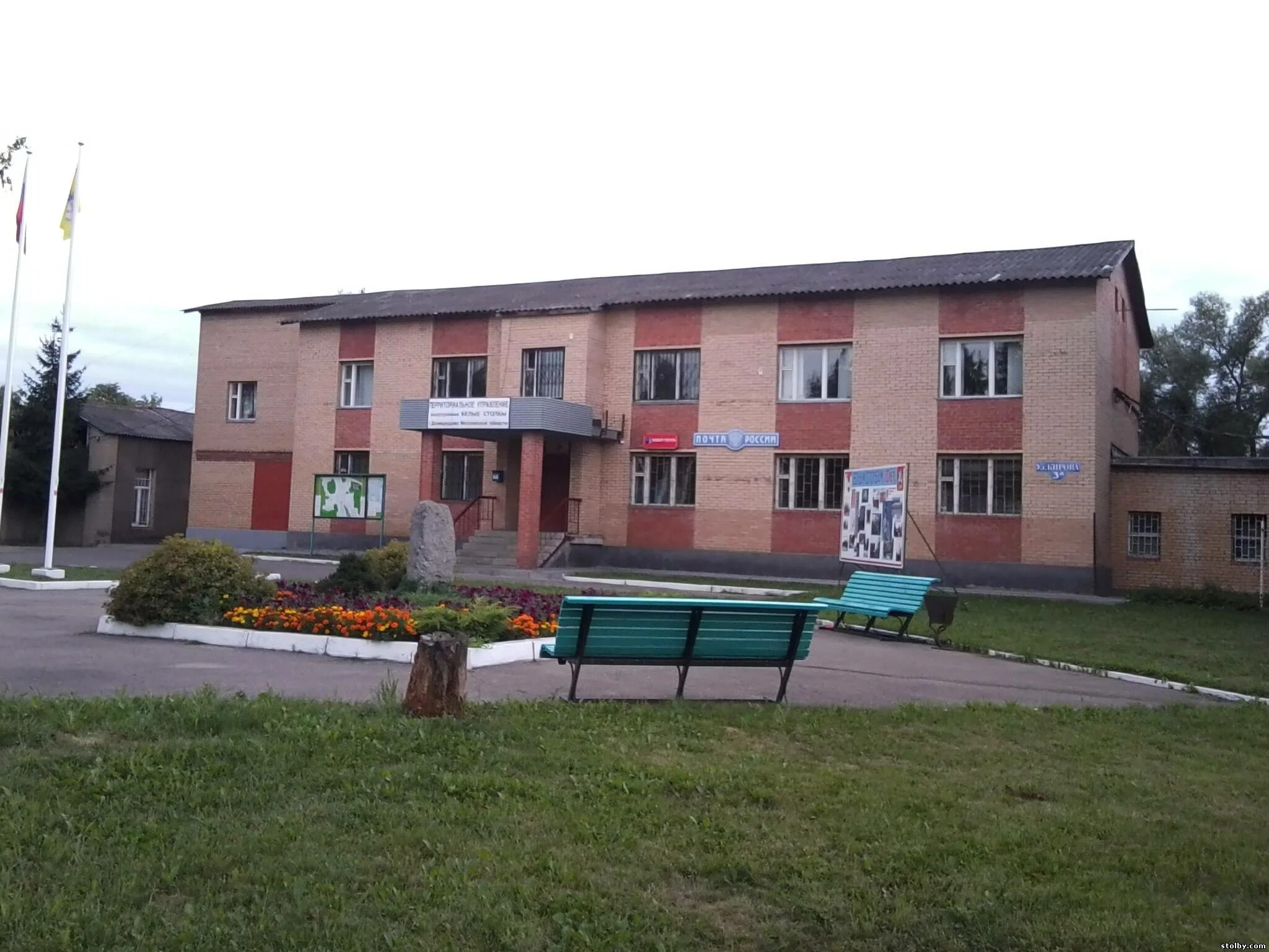 белые столбы москва. белые столбы домодедово станция. станция белые столбы московская область. домодедово столбы. белые столбы краснодарский край.