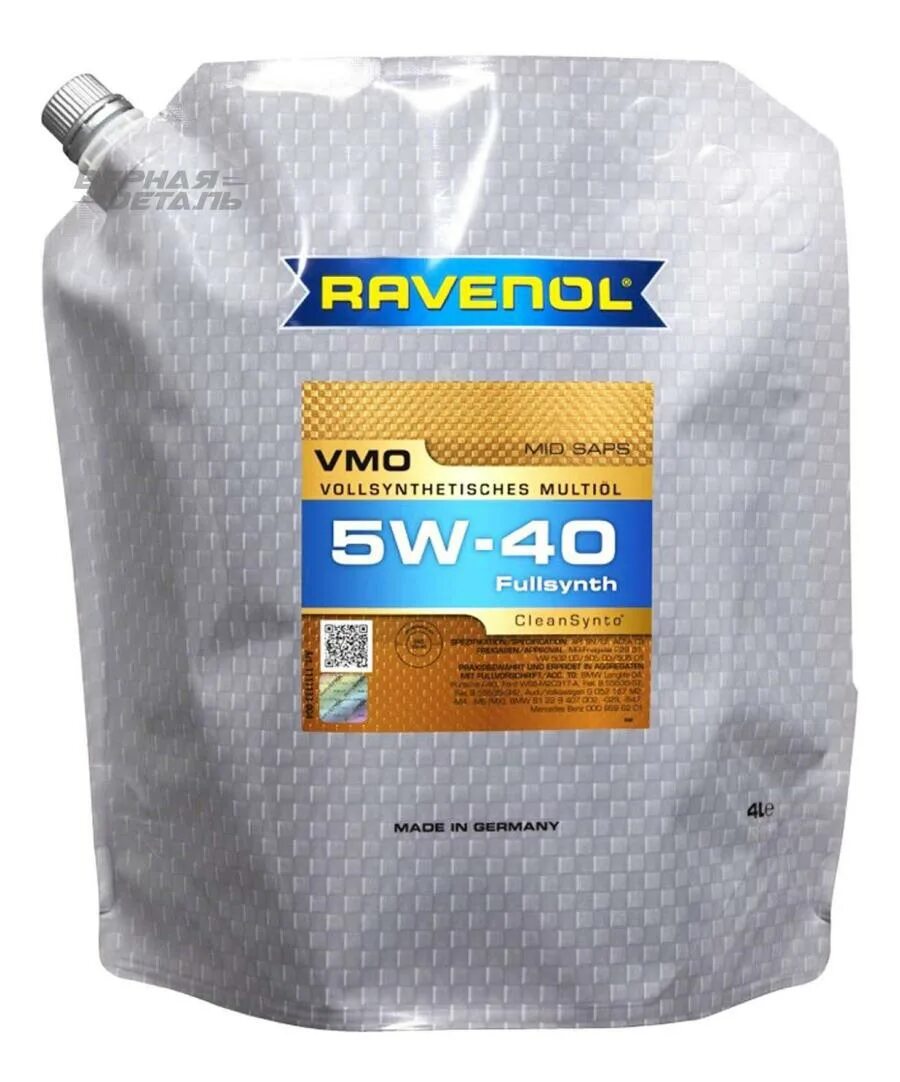 Ravenol vmo 5-40. Vmo 5w 40. Vmo 5w 40. 4л luxe. Масло моторное kixx d1 rv 5w-40 синтетическое 6 л l2013360e1.