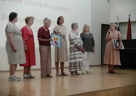 Долголетие царицыно