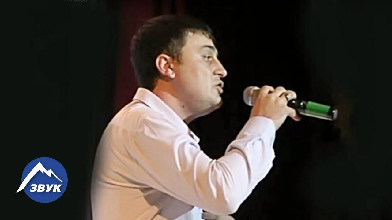 Песни дзыбова