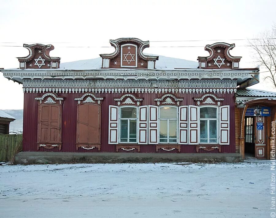 Город Нерчинск Забайкальского края. Краеведческий музей Нерчинск. Нерчинский музей Бутинский дворец. Деревянное зодчество Забайкалья. Нерчинск доска