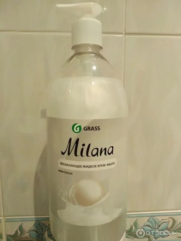 Жидкое крем-мыло "milana" черника в йогурте grass 5. Мыло-крем жидкое 5 л grass milana жемчужное. Жидкое мыло grass milana 5л. Жидкое мыло milana антибактериальное 5000мл. Жидкое мыло грасс.