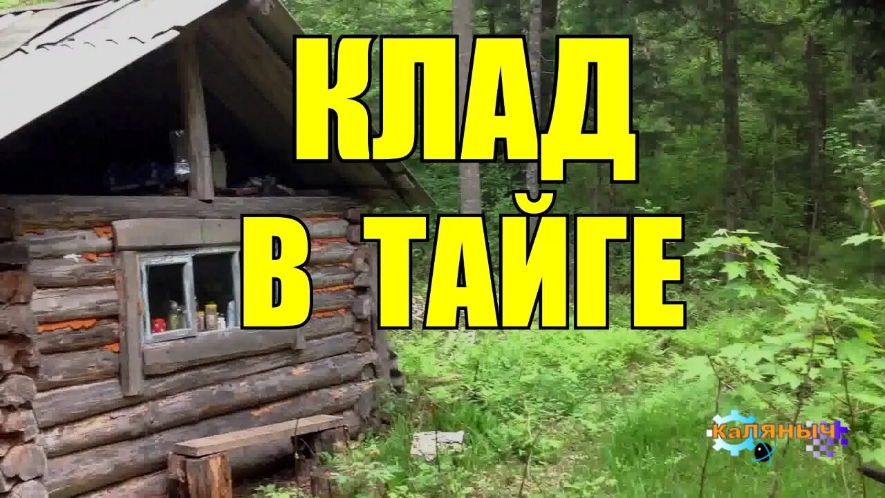 Аудио рассказы коляныча