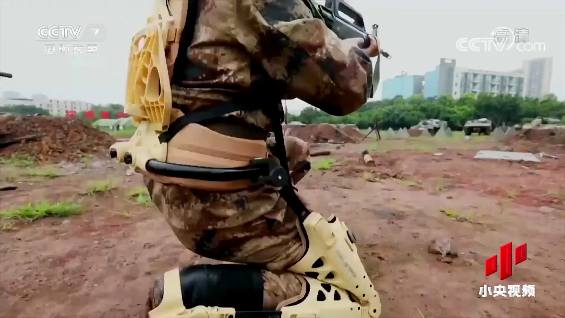 полный прорыв