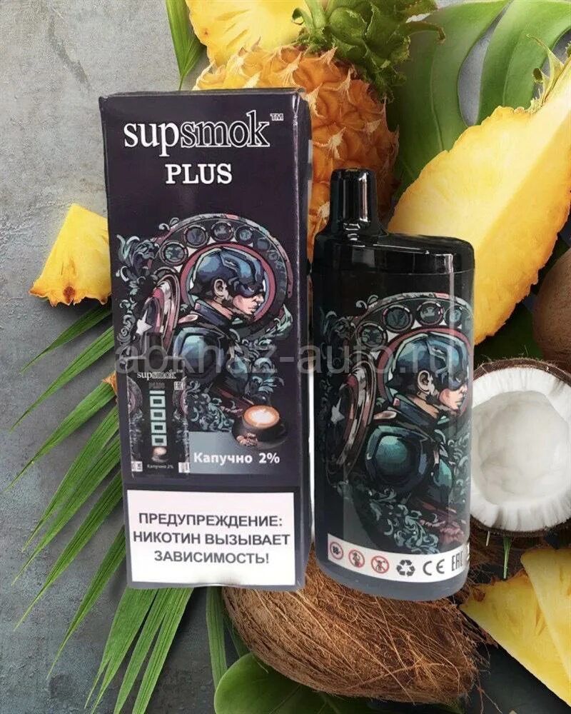 Supsmok mech. Supsmok plus 10000 затяжек. supsmok 10000 электронная. supsmok 6500. supsmok lux 12000 затяжек.