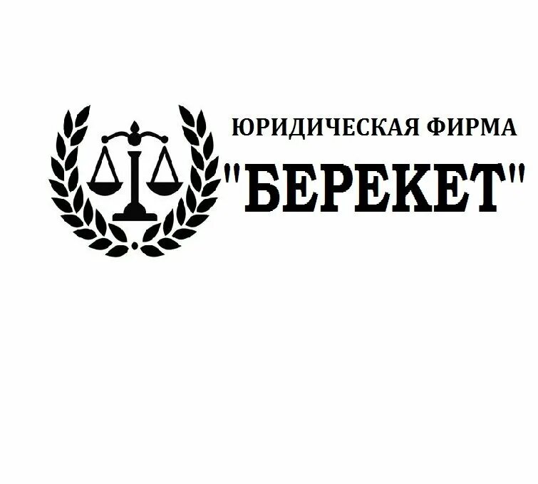 Юридические услуги. Индивидуальный предприниматель. Юрком. Юрком. 2 юр.