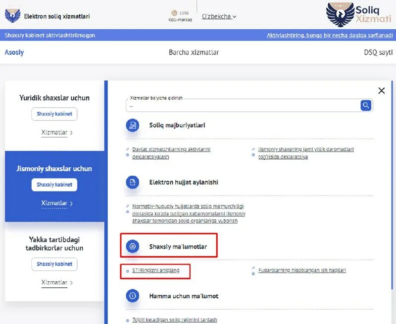 Soliq xizmati logo. My3 soliq uz. My3 soliq uz. My3 soliq uz. Uz.
