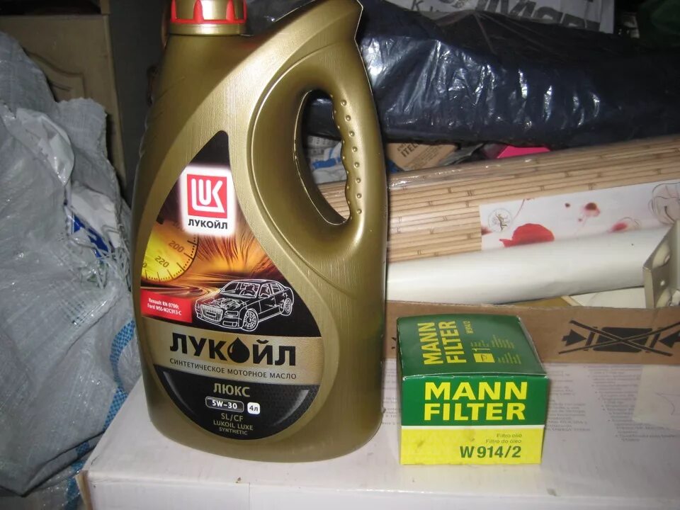 Lukoil Люкс 5w-30. Лукойл Люкс 5w30 синтетика. Лукойл 5w30 синтетика DX. Масло Лукойл 5w30 золотистый. Зимнее масло 5w30