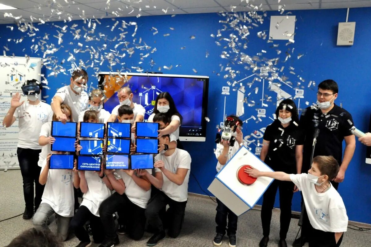 It cube вологда. Айти кубы. Сайт айти куба. Ит куб логотип. It куб ядрин.