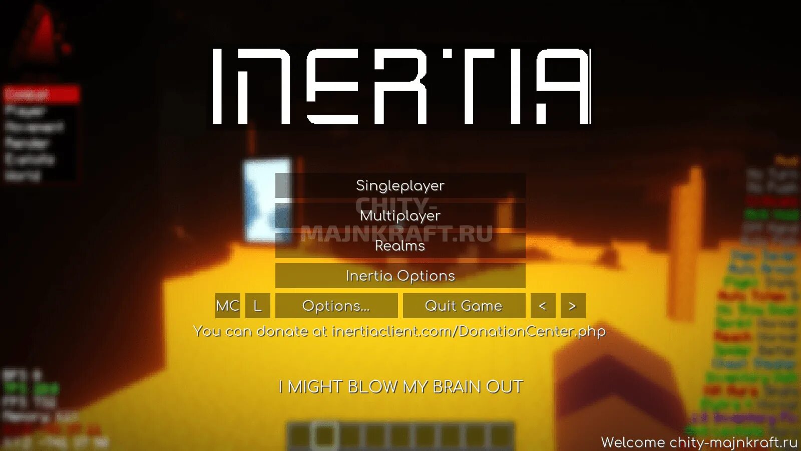 Чит 1 1 1 2. Читы 1.12.2. инертия чит майнкрафт. inertia cheat client. майнкрафт inertia client.