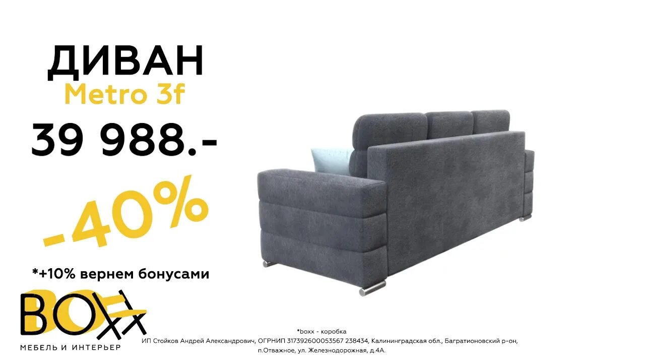 Bosch i-boxx. Кейс bosch l-boxx. Boxx каталог. Систейнер sortimo. Кейс l-boxx 102.
