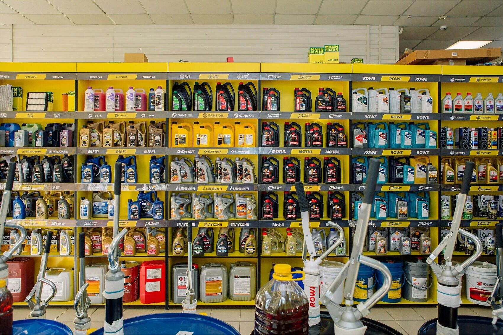 оригинальные масла новосибирск. оригинальные масла новосибирск. родные масла магазины. автомагазин автохимии. автозапчасти на ипподромской.
