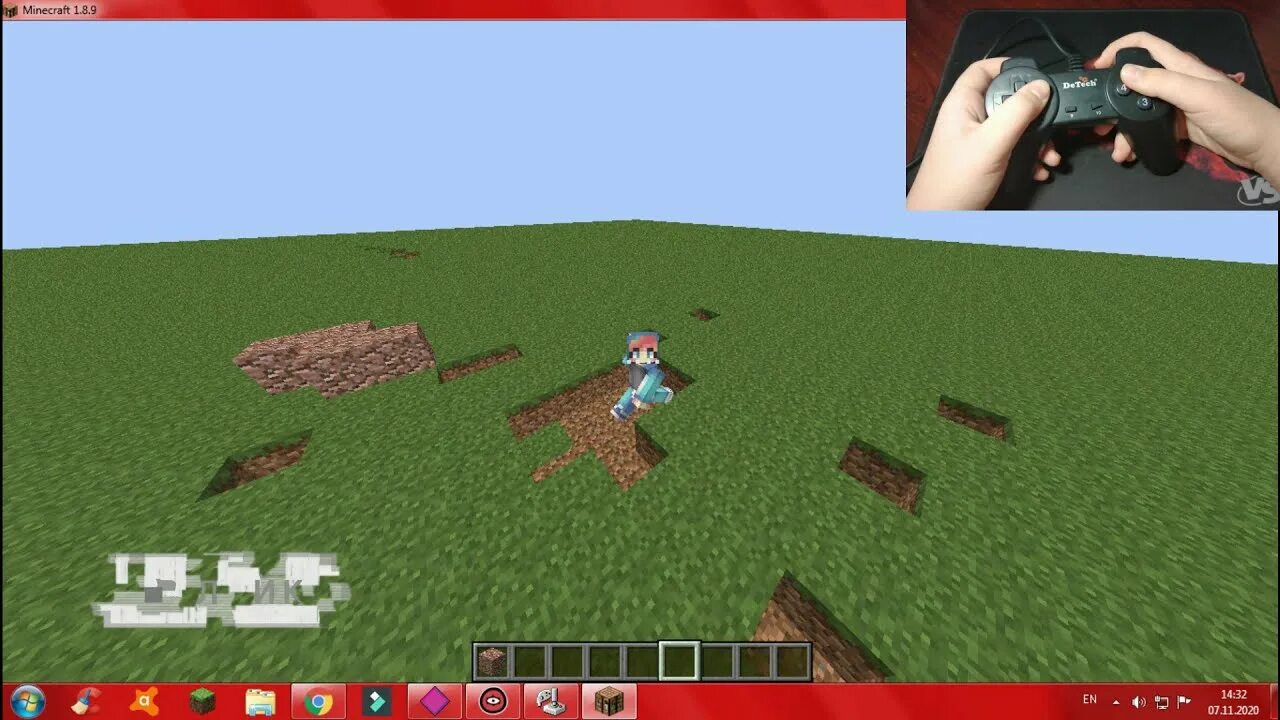 Как переключиться в майнкрафте