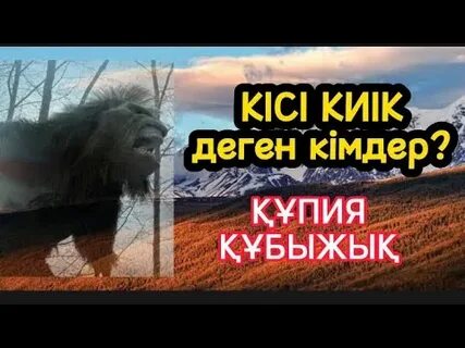 Асхана порно видео жинағы