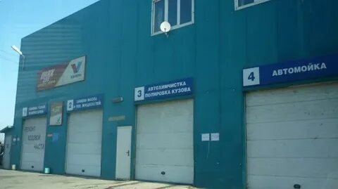 Автомойка приморский