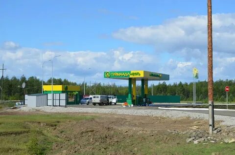туймаада нефть