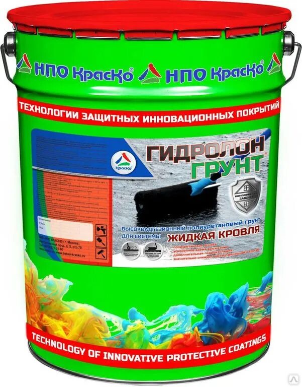 Грунт увеличивается в объеме. Гидролон-грунт, 20 л. жидкая кровля. грунтовка гидроизоляционная. гидроизоляционная грунто.