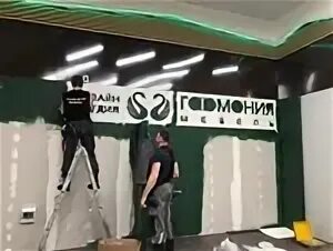 Адмаркет