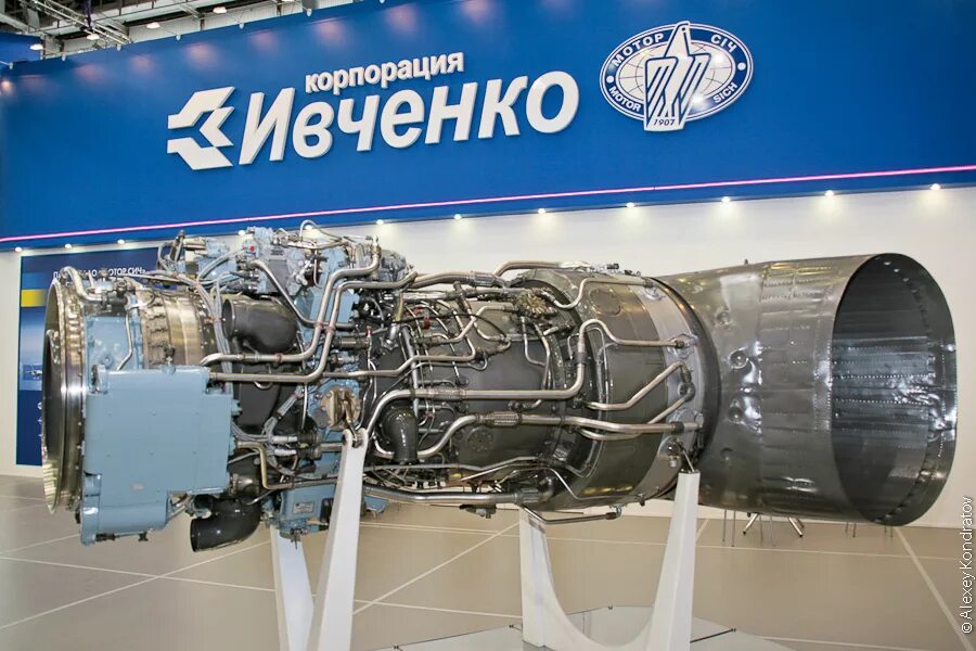 Двигатель д. «мотор сич» д-136. турбовальный двигатель д 136. двигатель вертолета ми 26. ми-26 двигатель д-136.