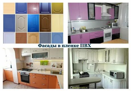 Кухонные гарнитуры в дзержинском